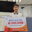 건축사사무소 지오 이미지