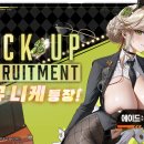 챔피언리싸이클 이미지