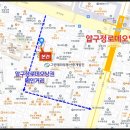 남송빌딩 이미지