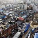 주식회사 씨티에이치