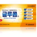 한결온누리약국 이미지