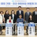 선어린이집 이미지