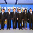 대한산업안전협회 회관 이미지