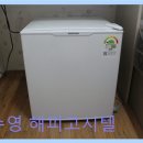 로타리방역 | 수영구 신축 고시텔 수영 해피고시텔 주차장·개인욕실 완비 만족도 높아요