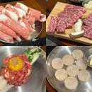 차돌풍 망포점 | 망포동 고기집 차돌풍 망포점 스페셜 차돌 한판 대만족 후기