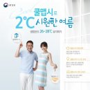 맵시의류