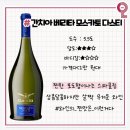 리스정육프라자 | 크리스마스준비편