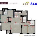 풍경채114공인중개사사무소 이미지