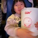 꿀뱀이 | 주토피아2 후기 아이랑 보기 딱 좋은 영화! CGV 할인 어린이할인 꿀정보까지 정리