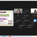 플러스컨설팅 - 거제시 옥포대첩로 1084-4 | 플러스컨설팅