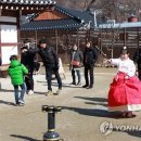설만마을 체육시설