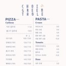 그린테이블 이미지