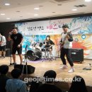 옥포청소년문화의집 이미지