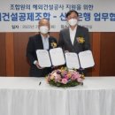 경인기계설비 네이버블로그