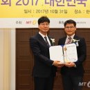 네이쳐앤트리