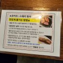 후라토식당 파주야당점 | 파주규카츠 제일 잘하는 맛집인 파주일식당 후라토식당 파주야당점 후기