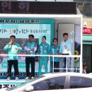 장현5일장 이미지