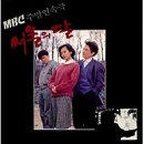 서울즉석우동짜장 이미지