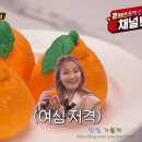 제주쌀빵미 이미지