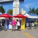 동대구역광장 이미지