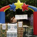 성내마트 이미지