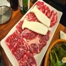 명가 우돈 | 강동역 맛집 숯불구이 명가우돈 가성비 추천 고기집 내돈내산 후기