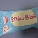 비에이치씨봉천 - 관악구 은천로33길 5 | 비에이치씨봉천