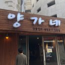 VR플러스 광주충장로점