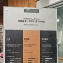 노비커피수변공원점 이미지