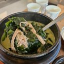 팔도미역
