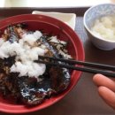 홍가네아구찜 이미지