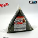 GS25 서운타운점 | gs25 편의점 신상 김치제육 삼각김밥 내돈내산 솔직후기