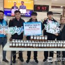 광양읍 광양중학교 이미지