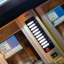 창현주유소 | 용인스피드웨이 , 메르세데스벤츠 AMG 트랙데이참가 , 로터스엑시지 장거리드라이브 ^^