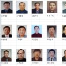 김명환농장 | 경부 고속 도로 역사 자료 요청 및 MSM 체험 후기 광고 제안