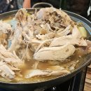 모모포차 이미지