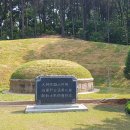 윤보선대통령 묘소와 충무공 이순신장군 묘소 이미지