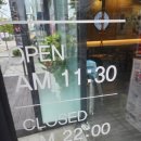 진양반갈비 이미지