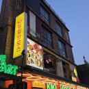 이태원로27가길 | 이태원 할랄푸드 맛집 ‘질할브로스’｜할랄가이즈 느낌 제대로! 맛부터 분위기까지 완벽 / 포장후기