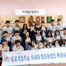 서산시농업기술센터 이미지