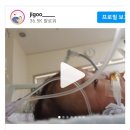 실수로 녹화된 영상으로 드러난 소아중환자실 간호사가 환아를 대하는 모습 이미지