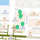 크린토피아롯데마트대덕