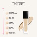 미라클 핏 이미지