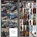 피티박스 석계점 이미지