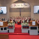 한국교회 72개 교단 연합 ‘2023년 한국교회부활절연합예배’ 개최 이미지