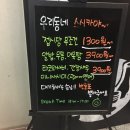 우리동네스시카야 - 수원시 장안구 경수대로 950 | 우리동네스시카야
