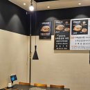 수백당 세종시청점 | [세종 보람동 맛집] “수백당 세종시청점”, 정말 깔끔한 국밥, 세종시청맛집!