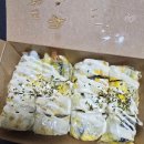 엉클푸드박스