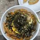 진교반점 이미지