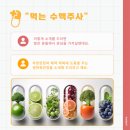 민정약국 이미지